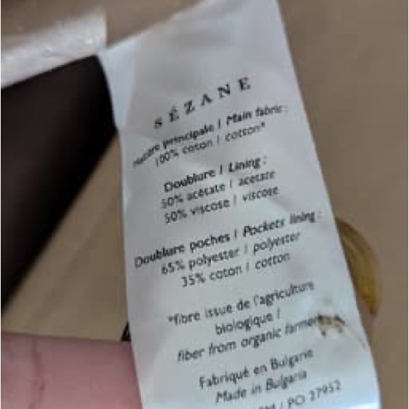 Sezane Tan Trench Coat - Picture 7 of 8